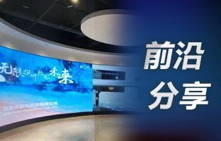 用4K点对点，选仰国OVP设备