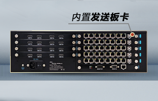 OVP-Zn Pro智能拼接器，沉磅颁布