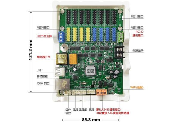 1654736321324905950 问鼎国际(中国区) - 官方网站