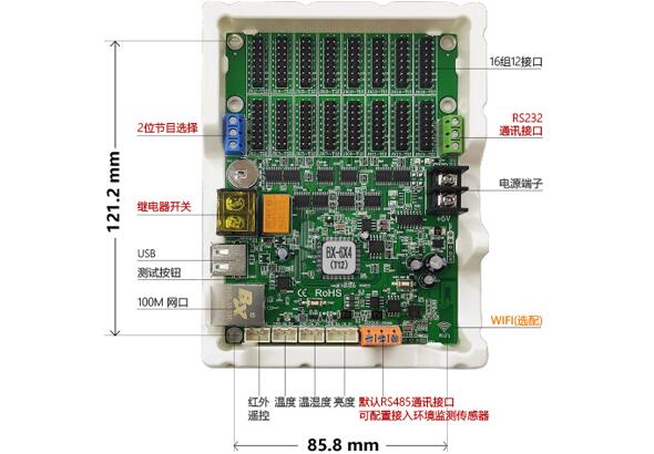 1654737183618719968 问鼎国际(中国区) - 官方网站