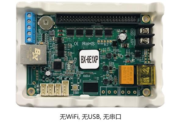 问鼎国际(中国区) - 官方网站